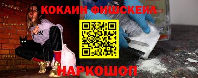 мяу мяу мука Бузулук