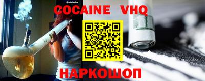 прущая мука Бугуруслан