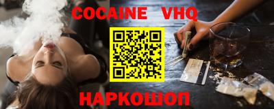 прущие грибы Будённовск