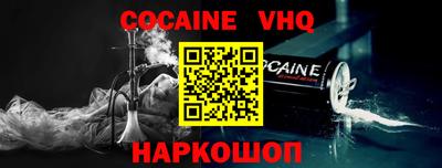 прущие грибы Будённовск
