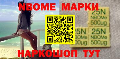 мяу мяу мука Бузулук