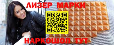 мяу мяу мука Бузулук
