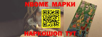 прущие грибы Будённовск