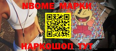 mdpv Туймазы