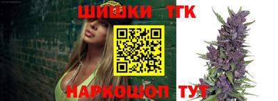 мяу мяу мука Бузулук