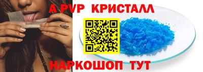 мяу мяу мука Бузулук