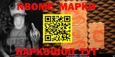 прущие грибы Будённовск