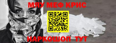прущие грибы Будённовск