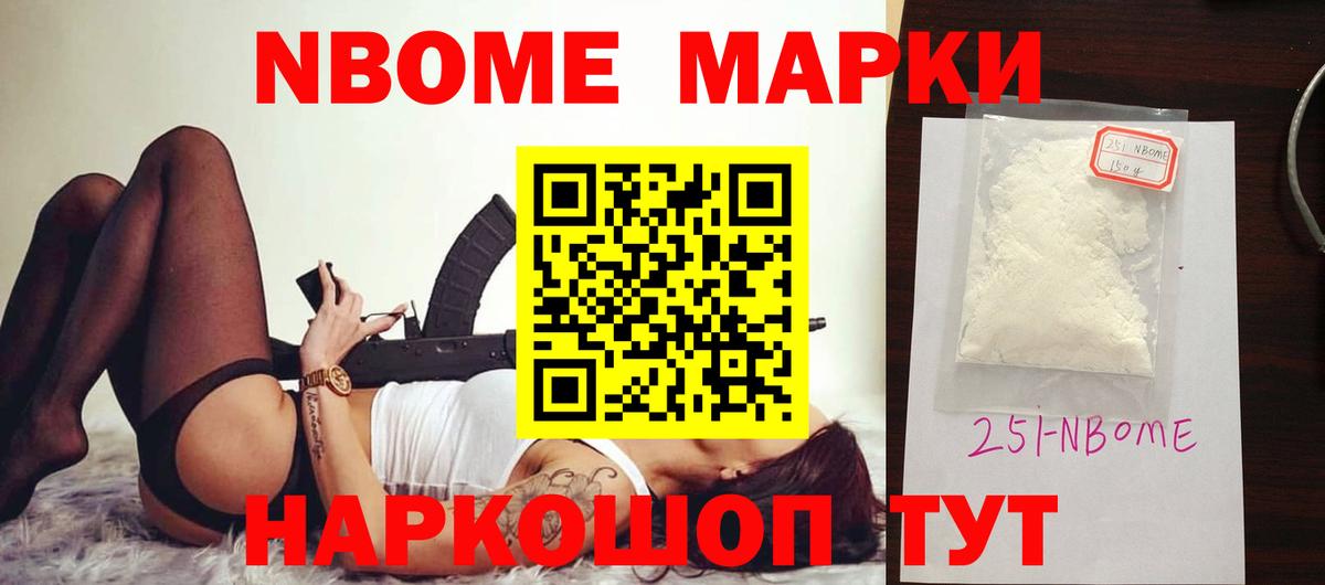 Междуреченск  ЛСД экстази  Лсд 25 экстази кислота  ссылка на мегу как войти  Лсд 25 экстази кислота  Вход с VPN 