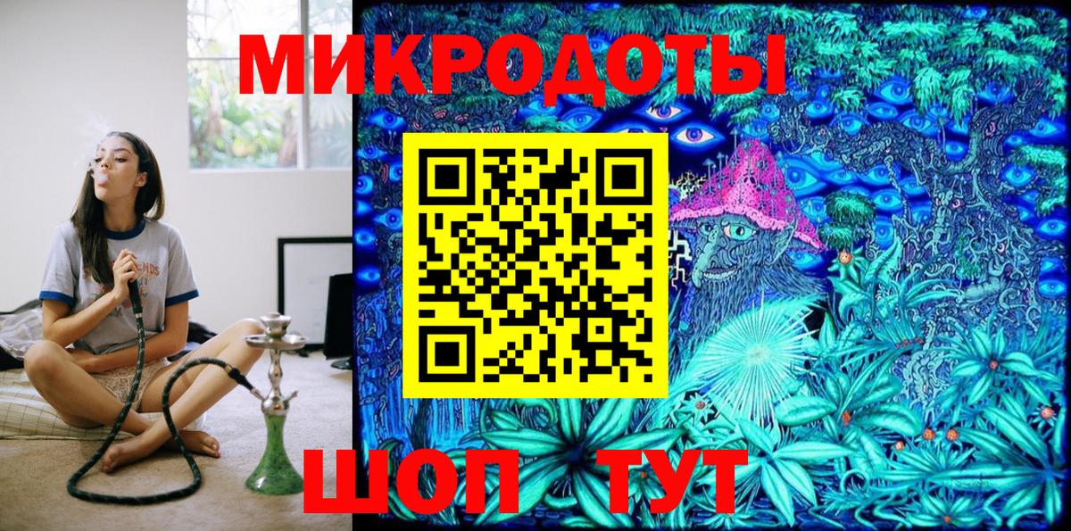 Псилоцибиновые грибы MAGIC MUSHROOMS Междуреченск